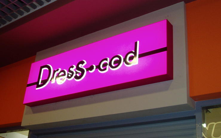 Разработка логотипа и вывески Dress-cod Разработка логотипа и вывески Dress-cod